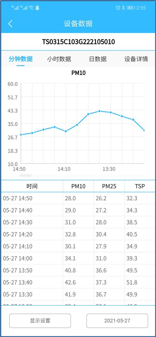 图片17.jpg