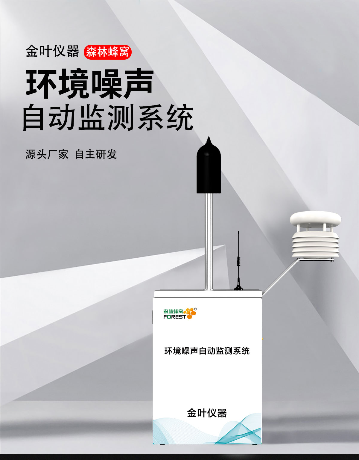 详情页1.jpg