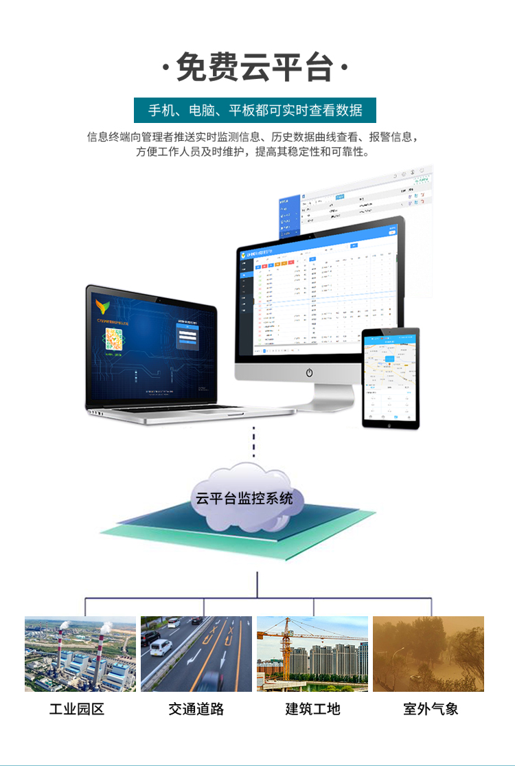 1758092648209810.jpg w_06.jpg