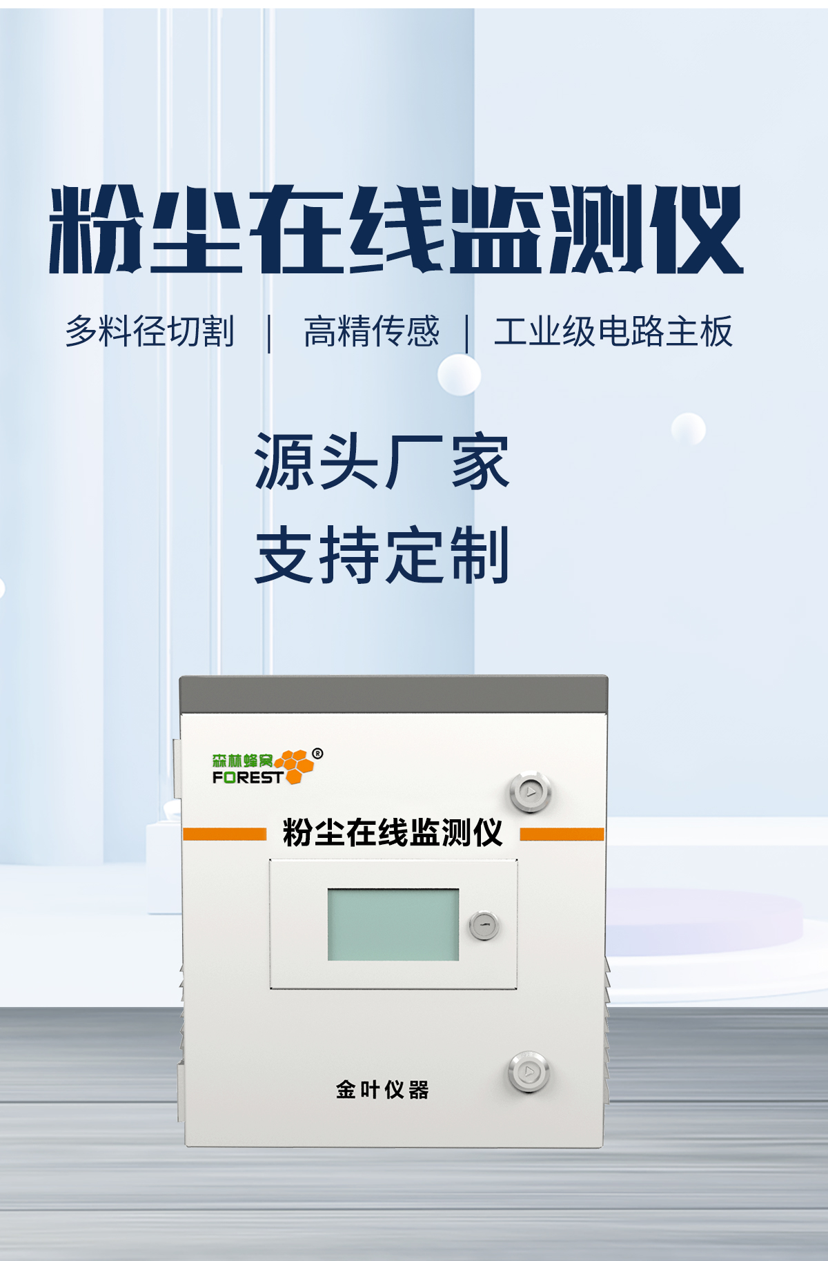 1761547017136800.jpg f_01.jpg