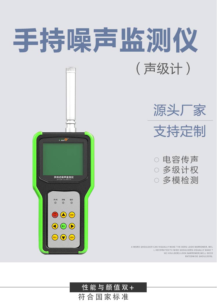 1761547432257910.jpg z_01.jpg