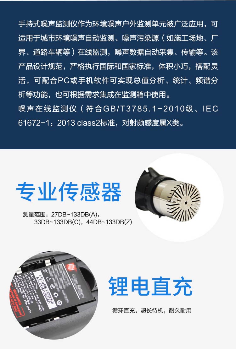 1761547438738694.jpg z_02.jpg