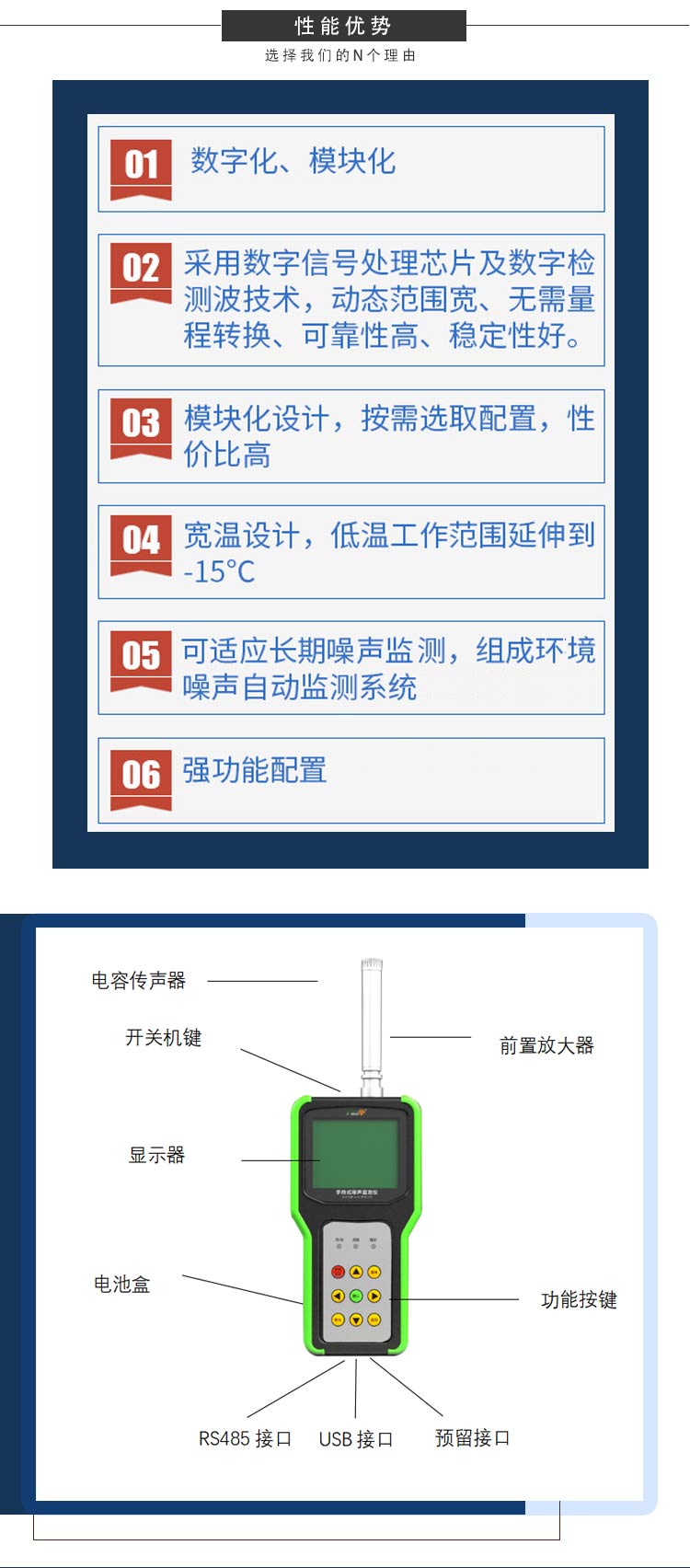 1761547448116073.jpg z_04.jpg