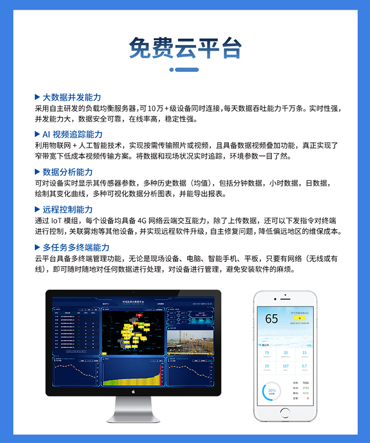 1761635381131995.jpg d_06.jpg