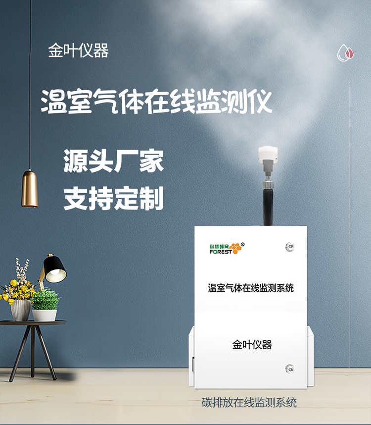 1761635939102980.png w_01.png