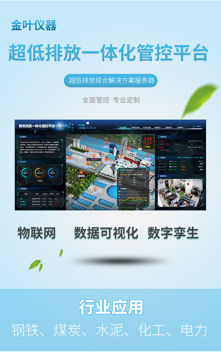 1761636117101984.jpg c_01.jpg