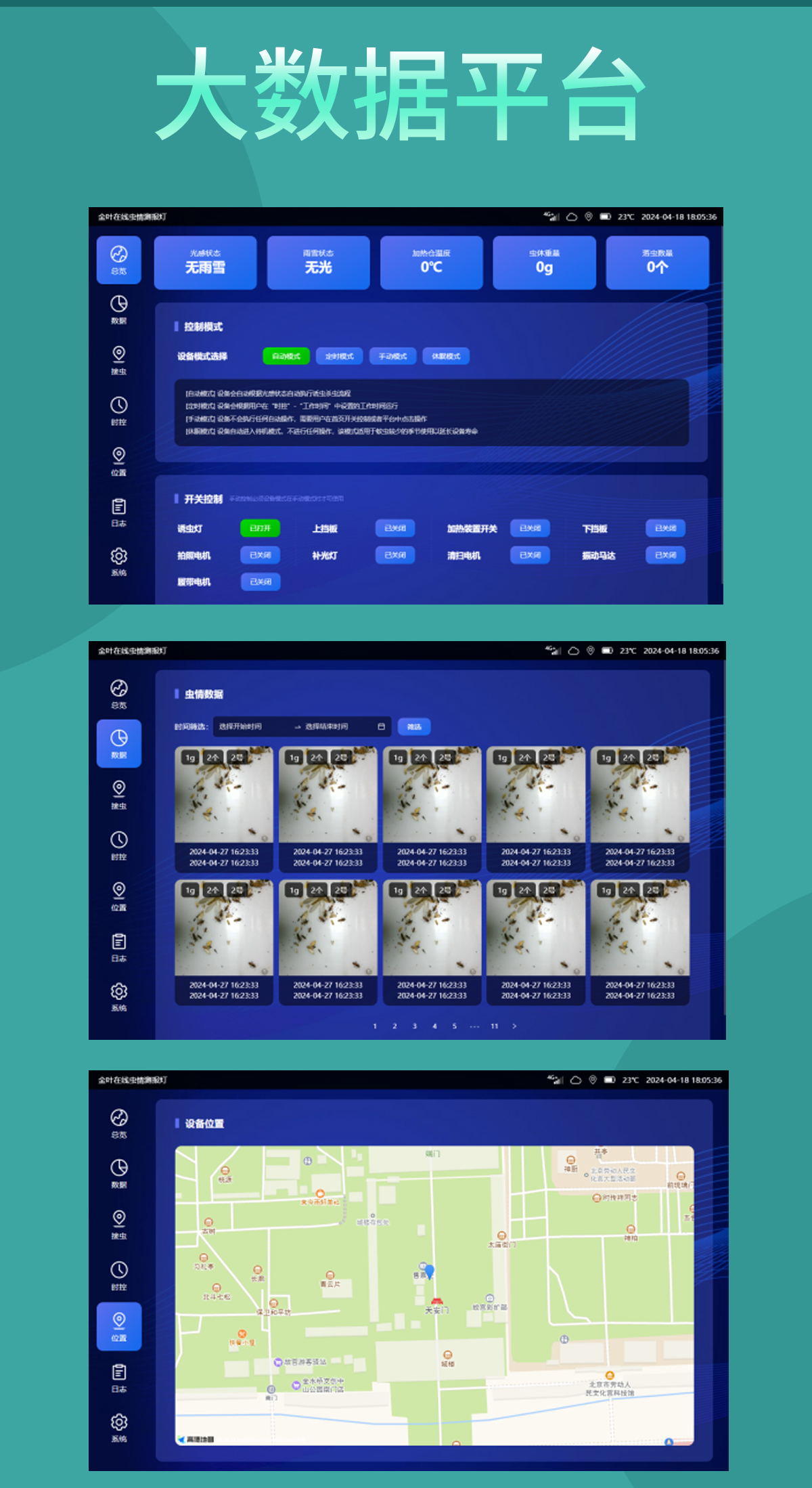 1761636452139590.jpg cq_04.jpg