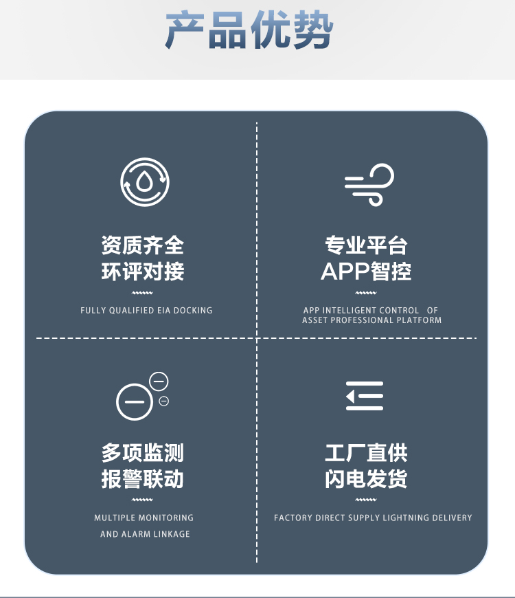 1761718808244708.jpg x_04.jpg