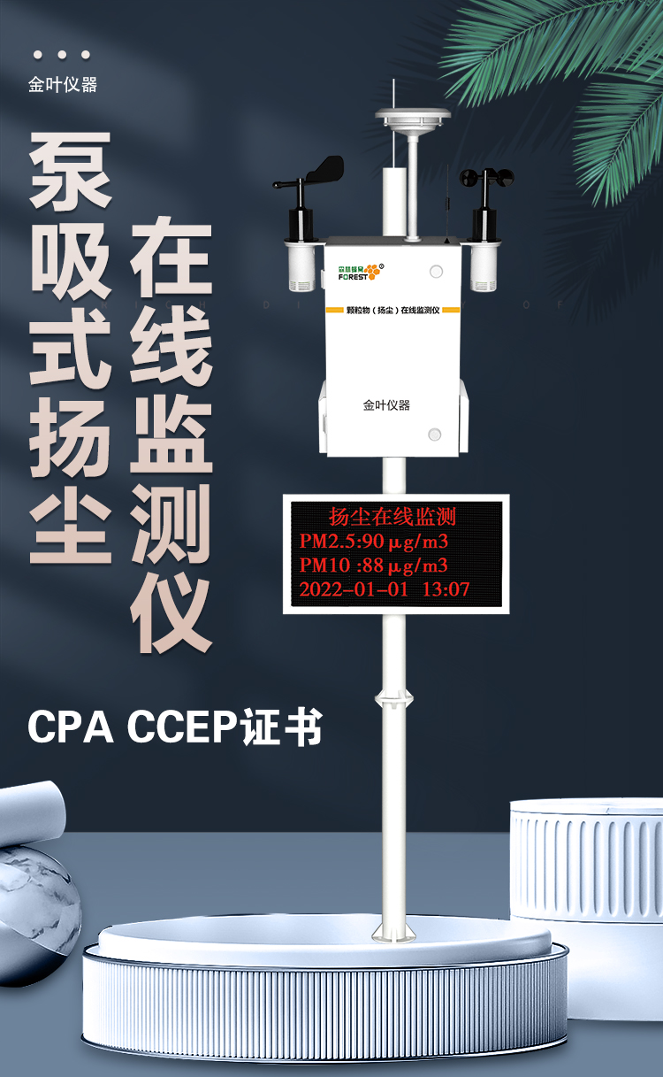 1761718958115739.jpg x_01.jpg