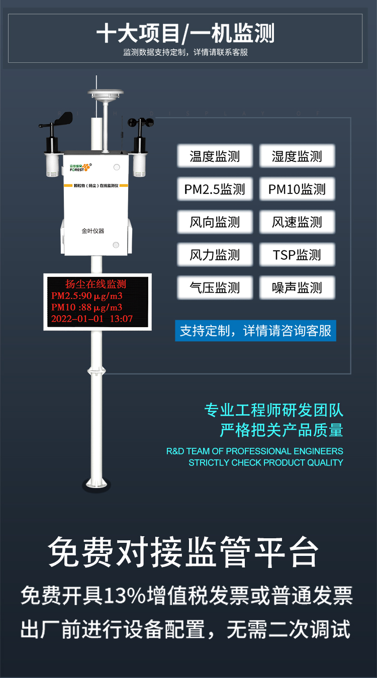 1761718977972335.jpg x_04.jpg