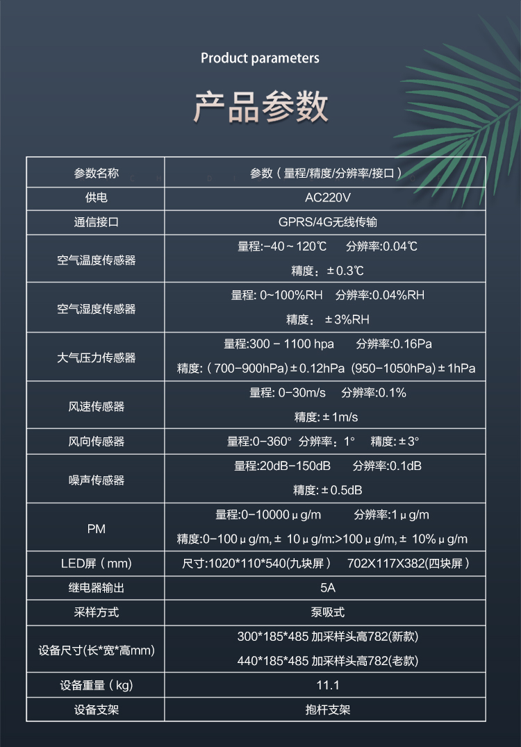 1761718985151724.jpg x_05.jpg