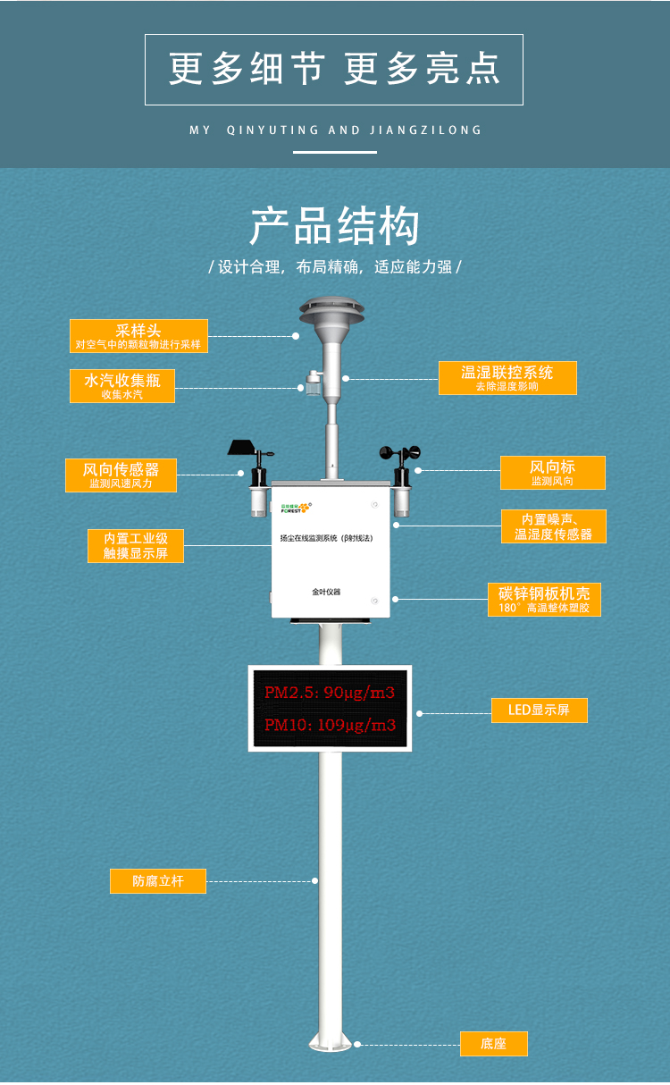 1761719603220145.jpg b_03.jpg