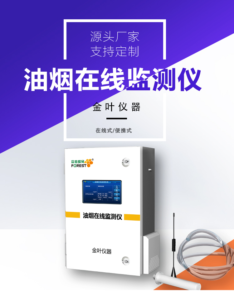 1761806664103361.jpg y_01.jpg