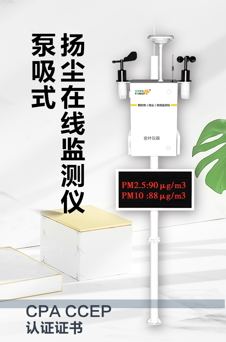 1761981764105072.jpg x_01.jpg