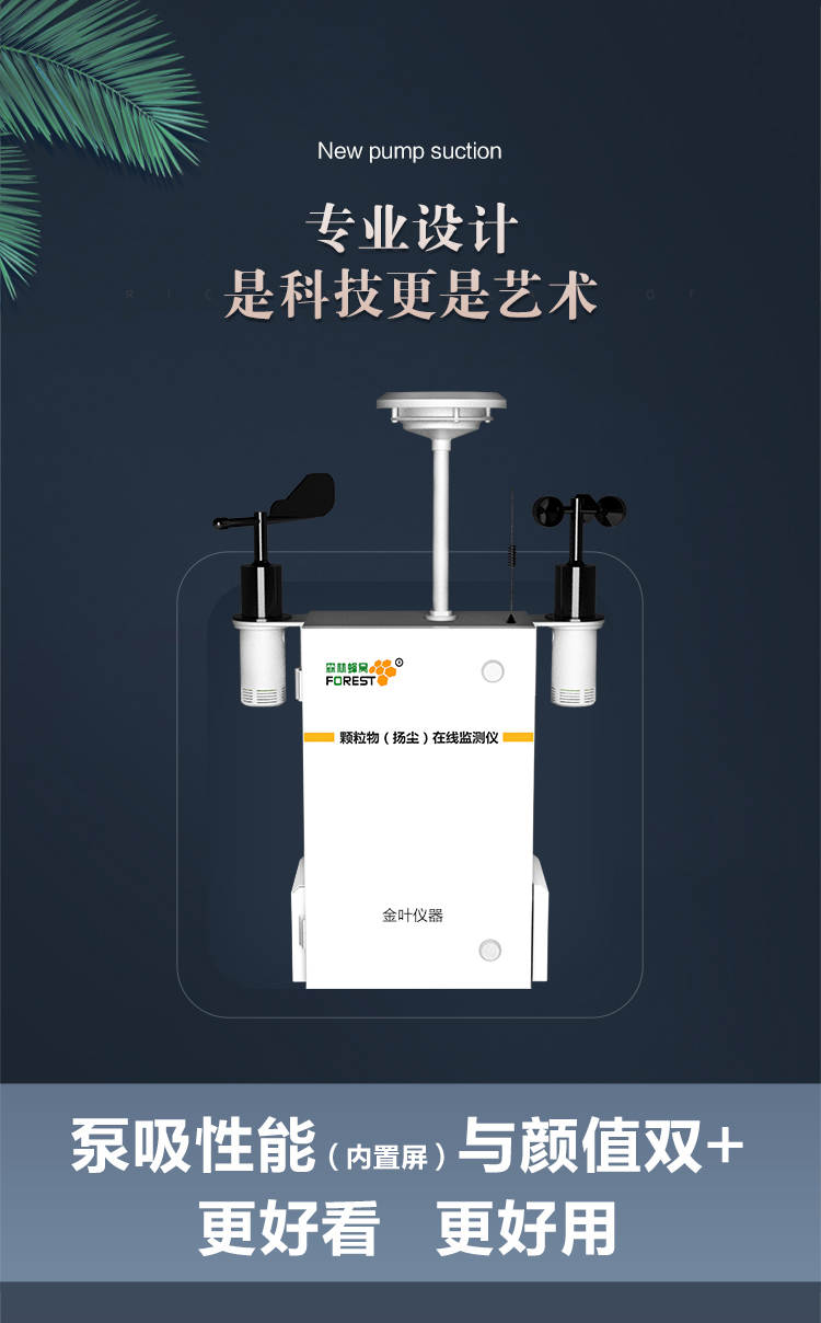 1761982048120411.jpg x_03.jpg