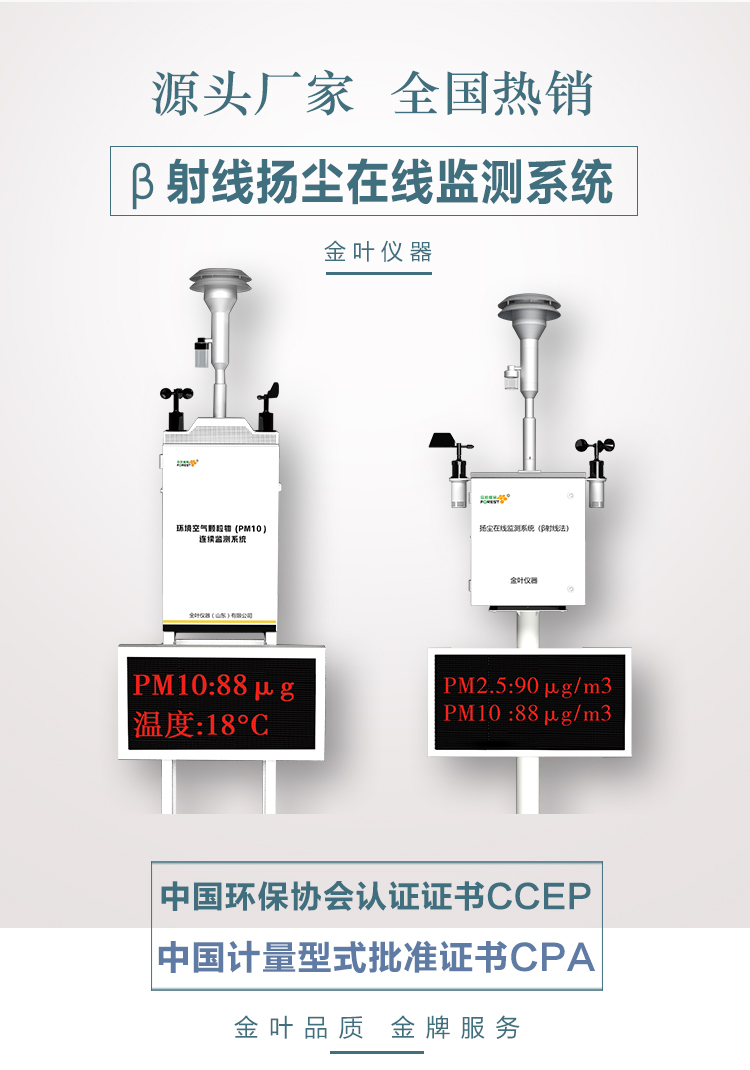 1761982251140539.jpg b_01.jpg