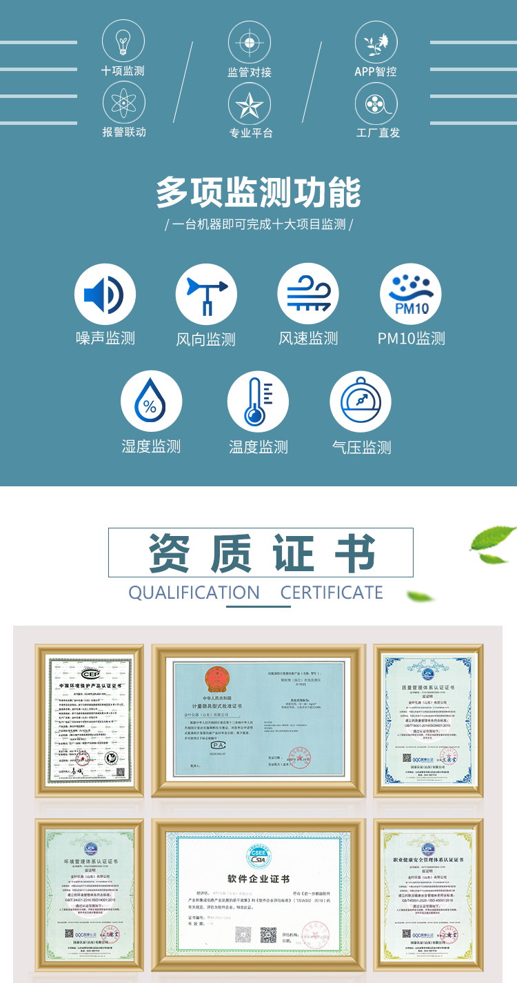 1761982268703105.jpg b_02.jpg