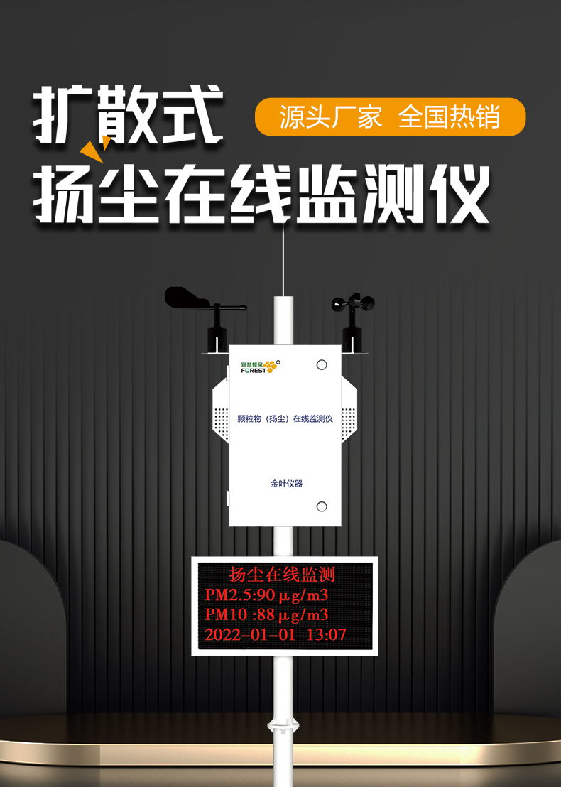 1761982524108721.jpg k_01.jpg