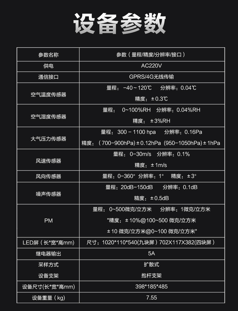 1761982544182772.jpg k_08.jpg