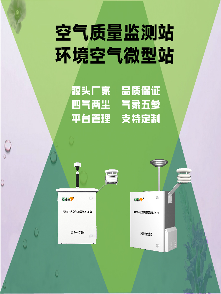 1762570629176646.jpg 竖_画板 1.jpg