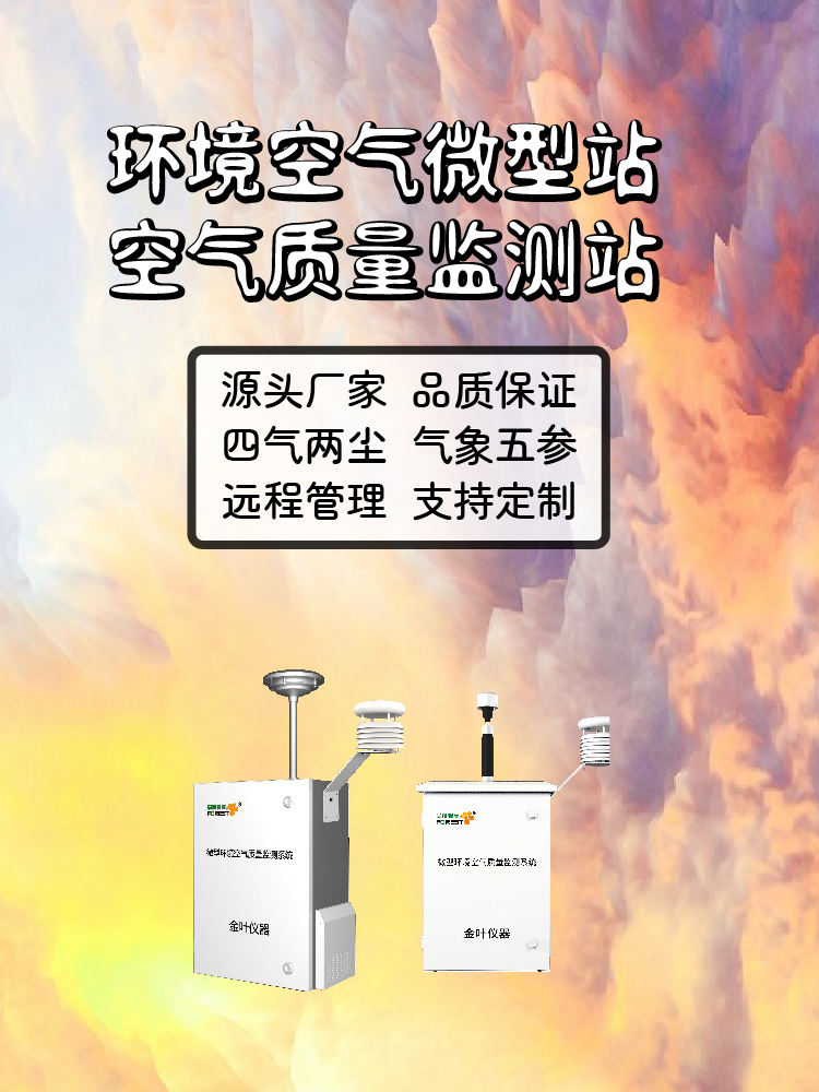 1762570638640261.jpg 竖1-07.jpg