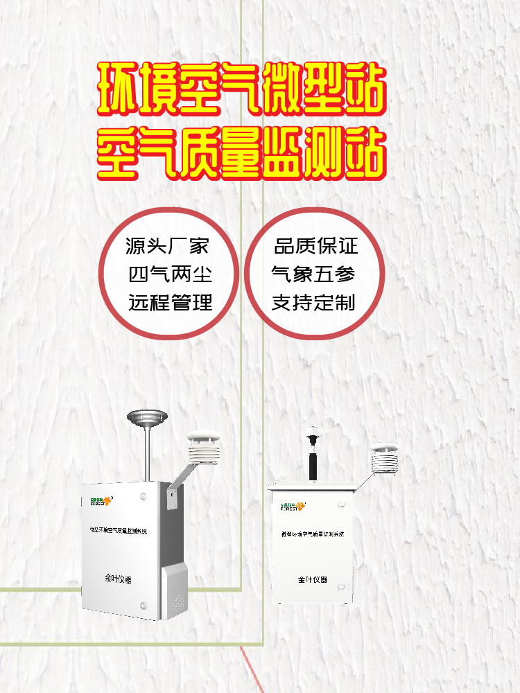 1762571547117508.jpg 竖1-37.jpg