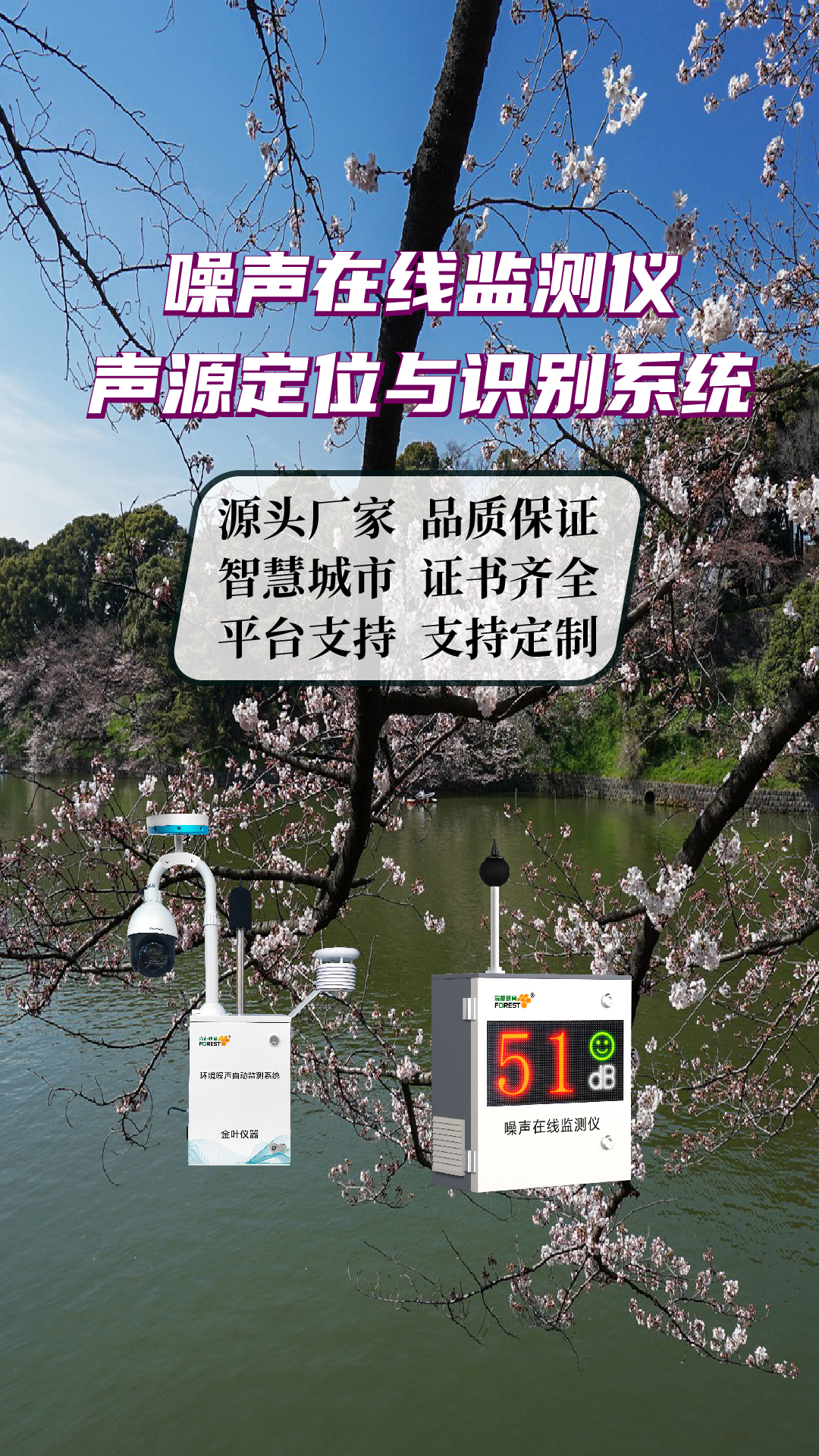 竖-11.jpg