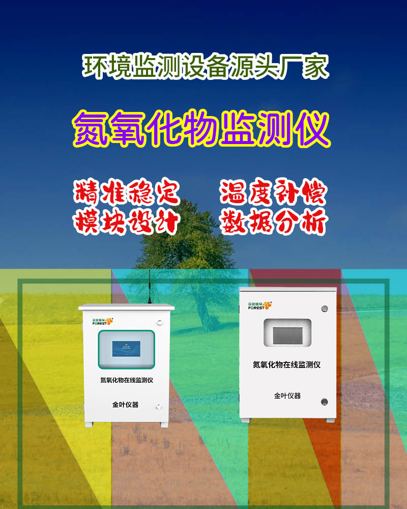 800竖199.jpg