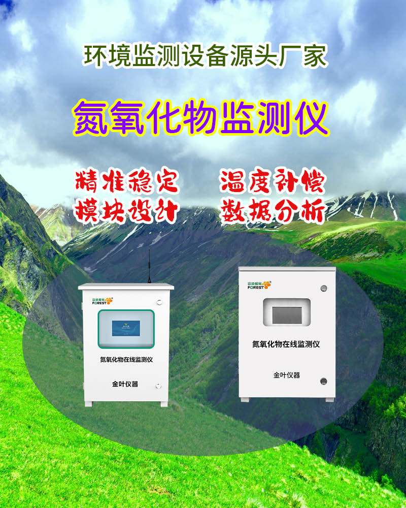 800竖193.jpg