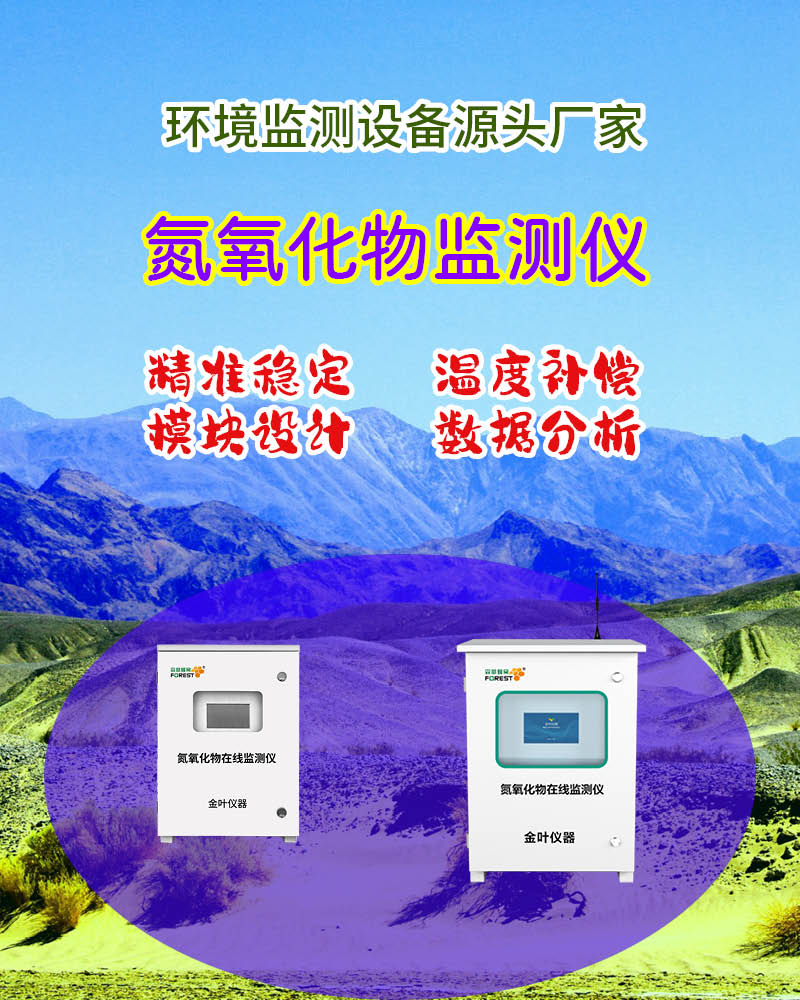 800竖190.jpg