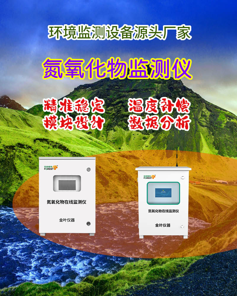 800竖188.jpg