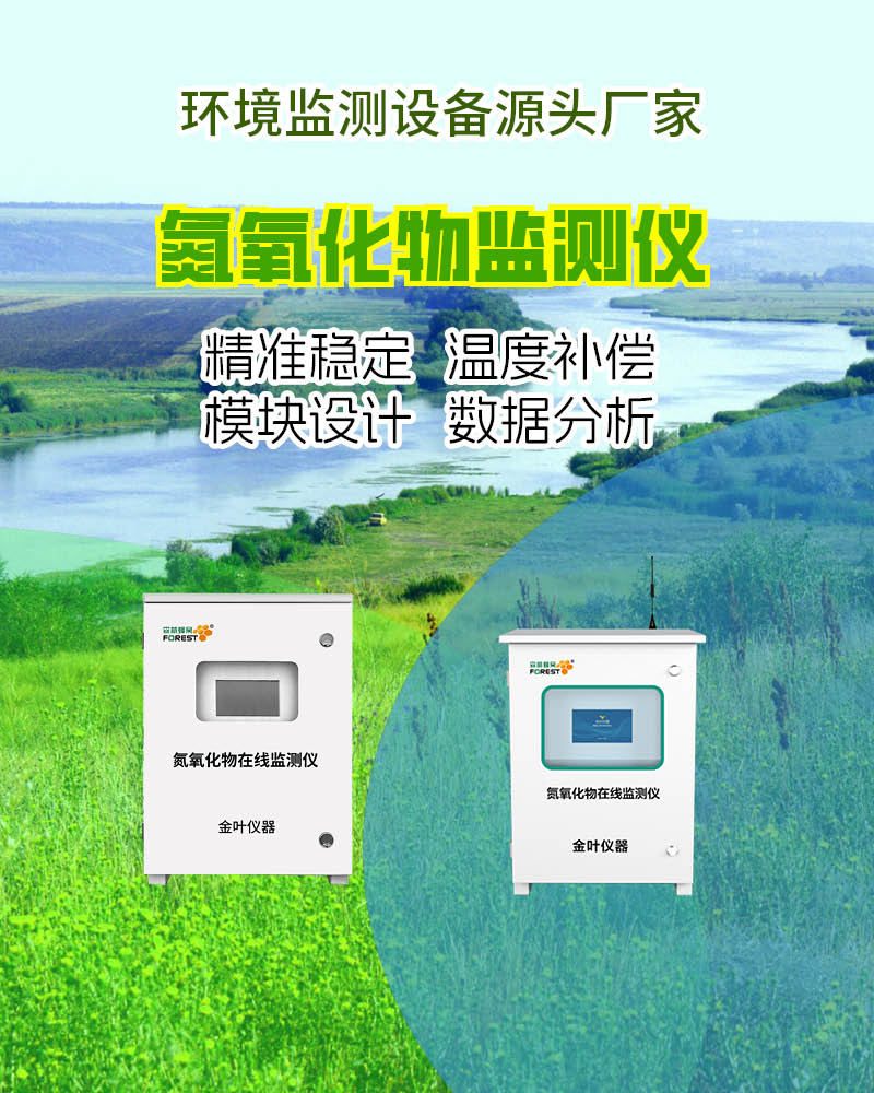 800竖180.jpg