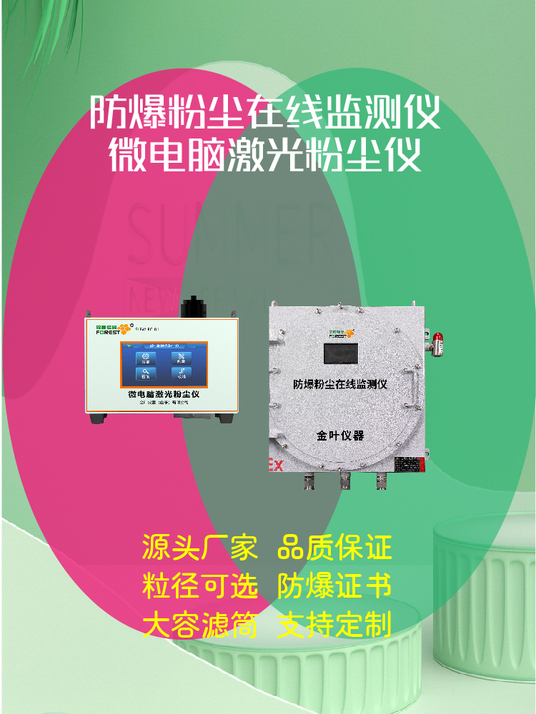 竖-39.jpg