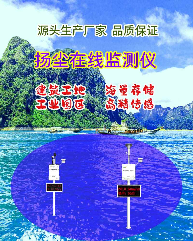 800竖190.jpg