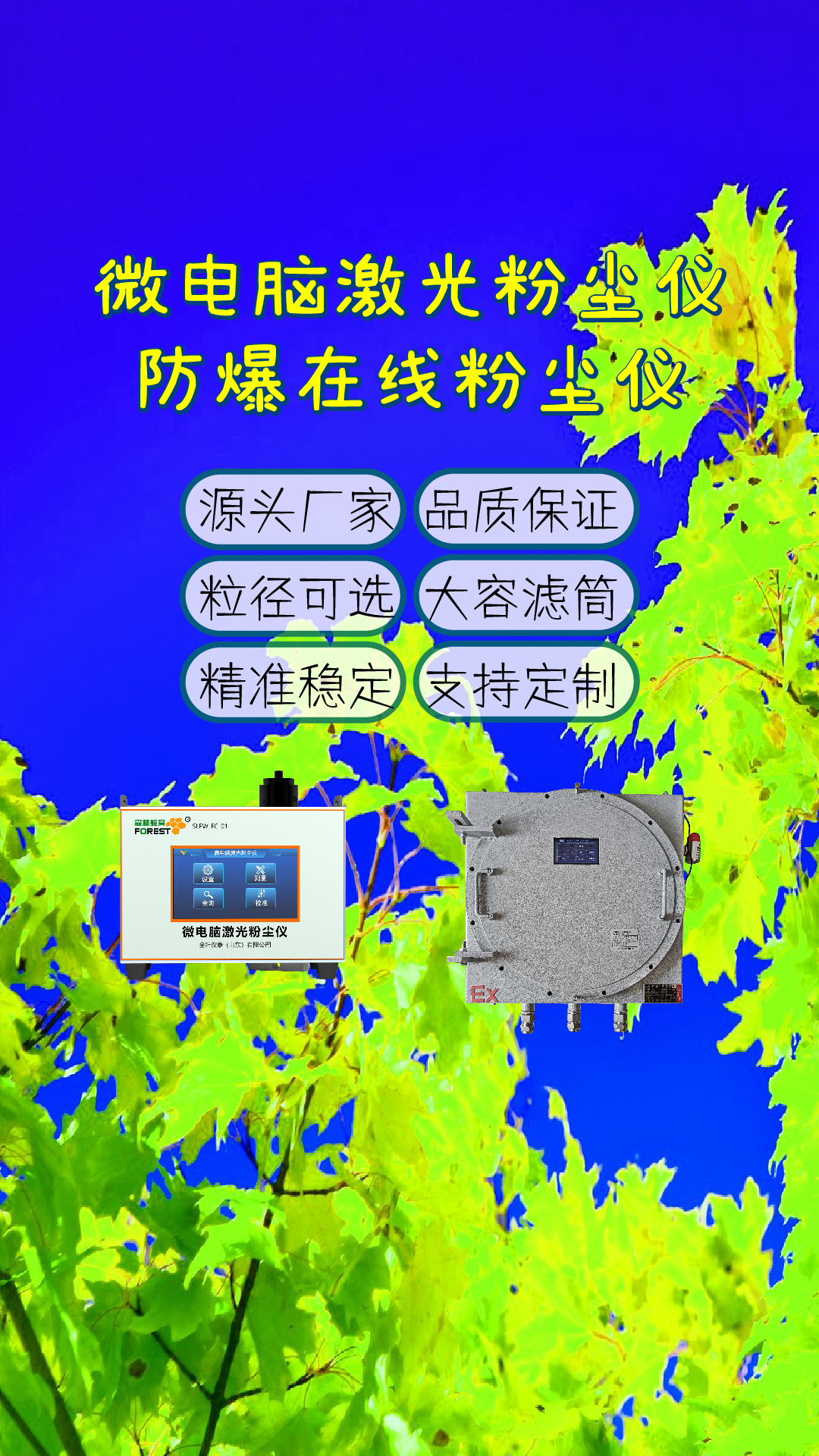 竖-45.jpg