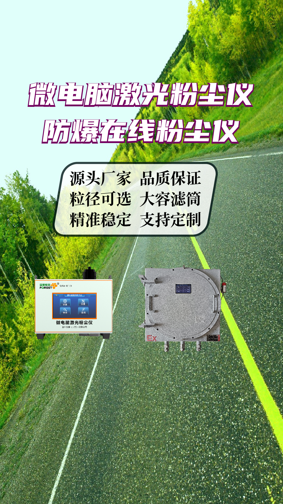 竖-43.jpg