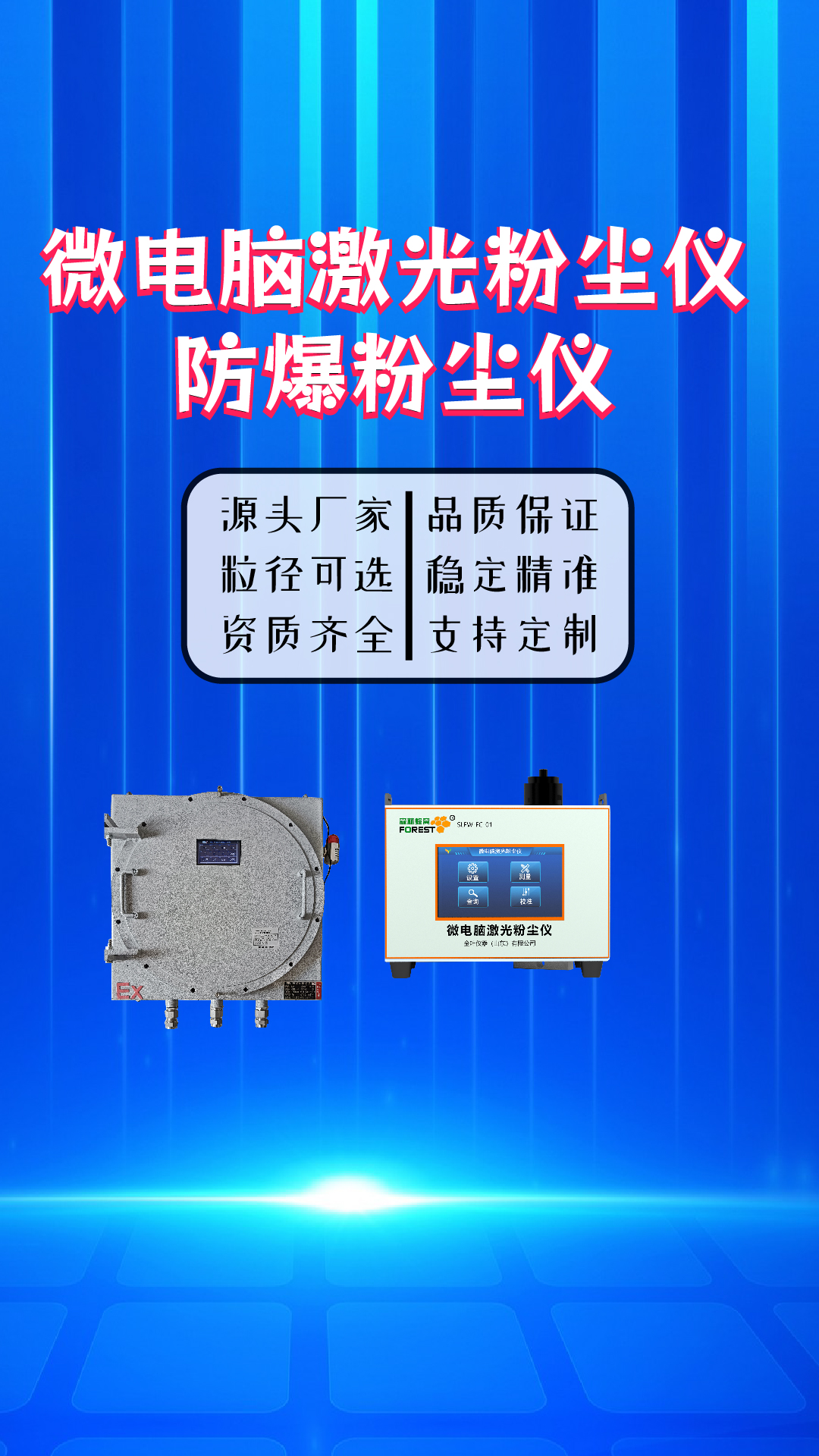 竖-48.jpg