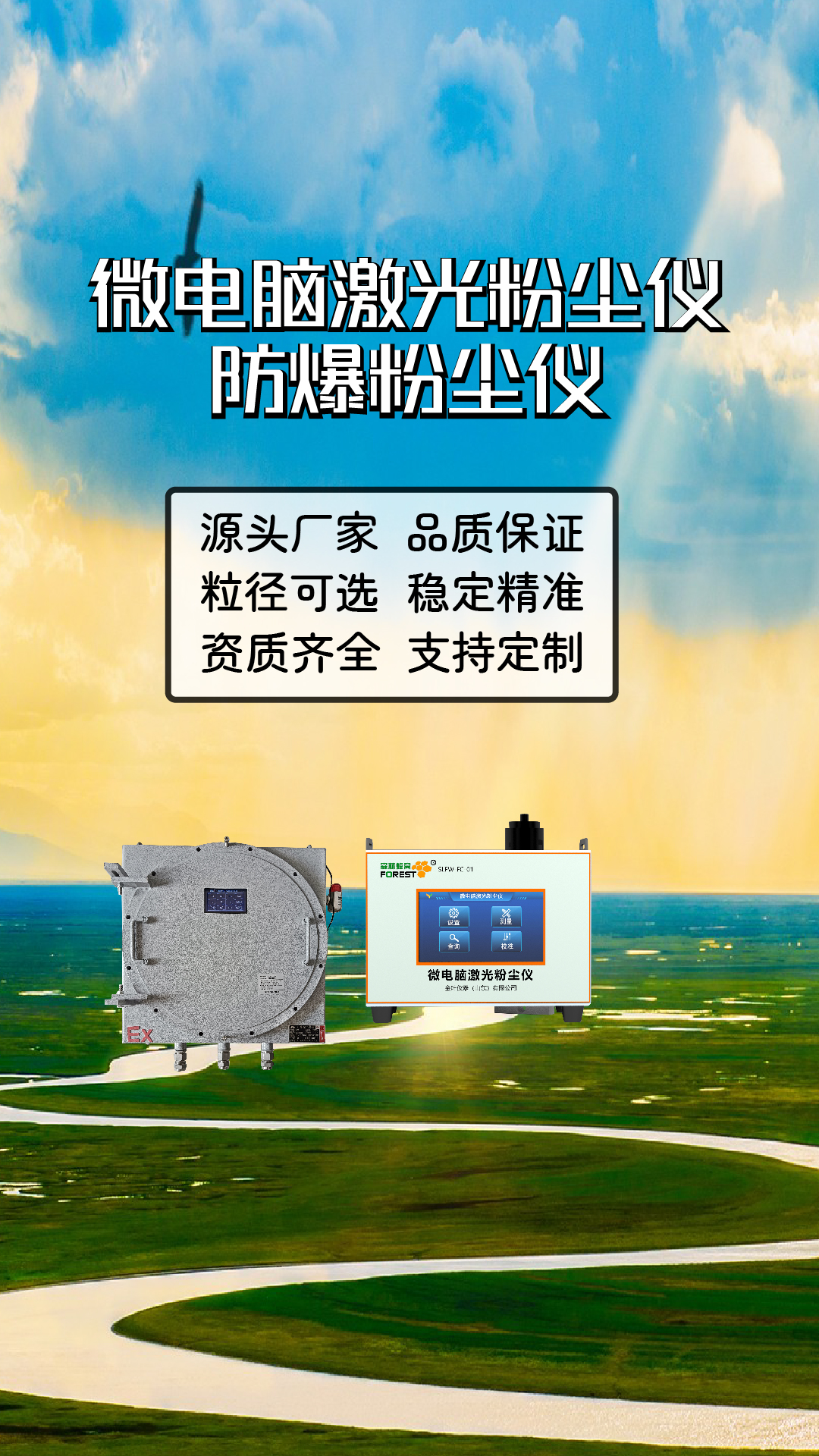 竖-39.jpg