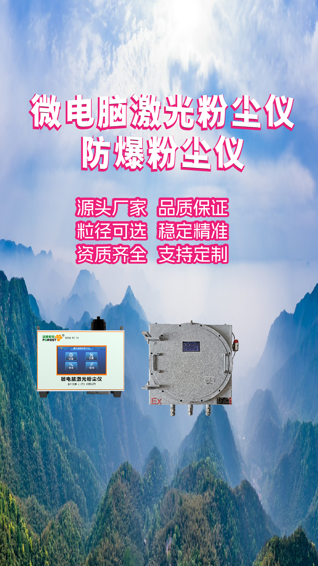 竖-38.jpg