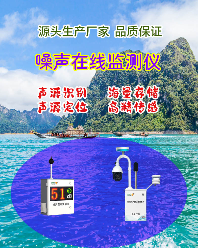 800竖190.jpg