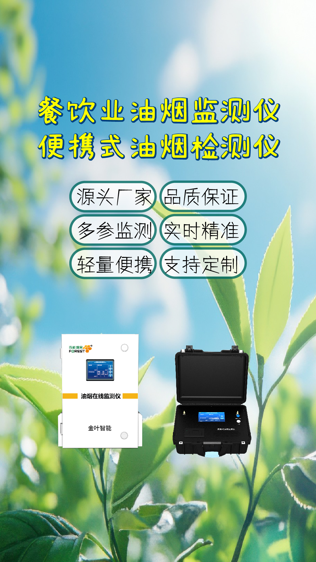 竖-45.jpg