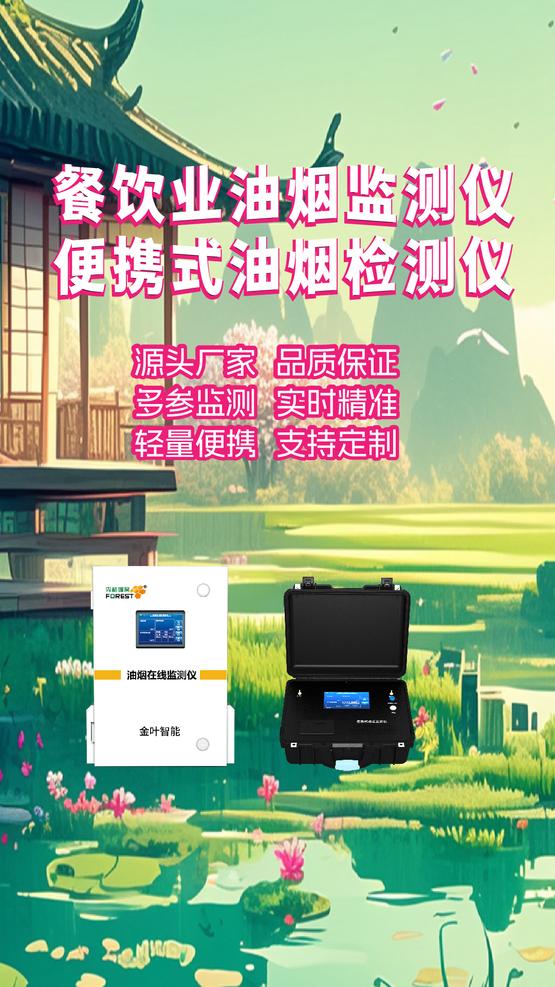 竖-38.jpg