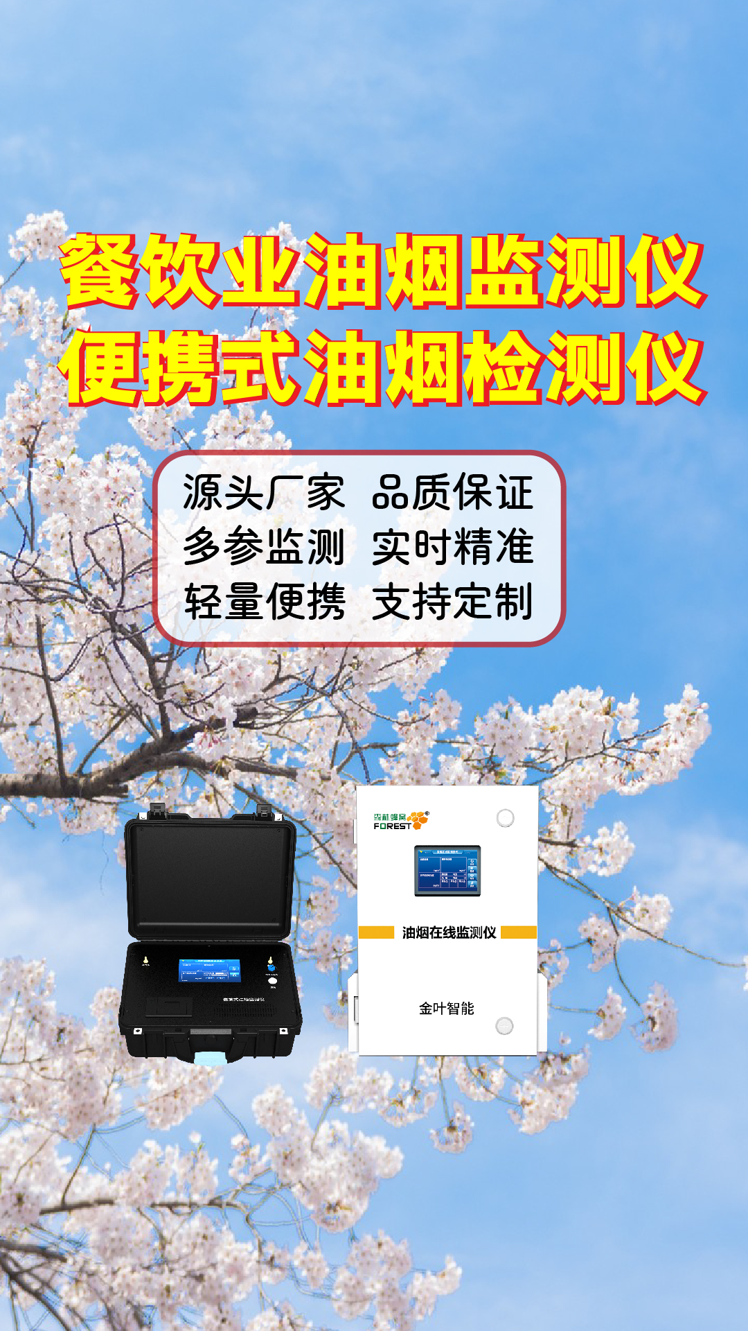 竖-33.jpg