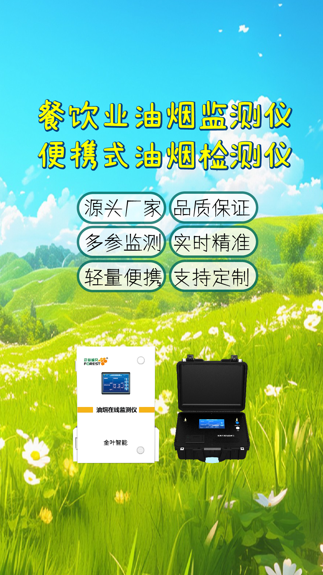 竖-29.jpg