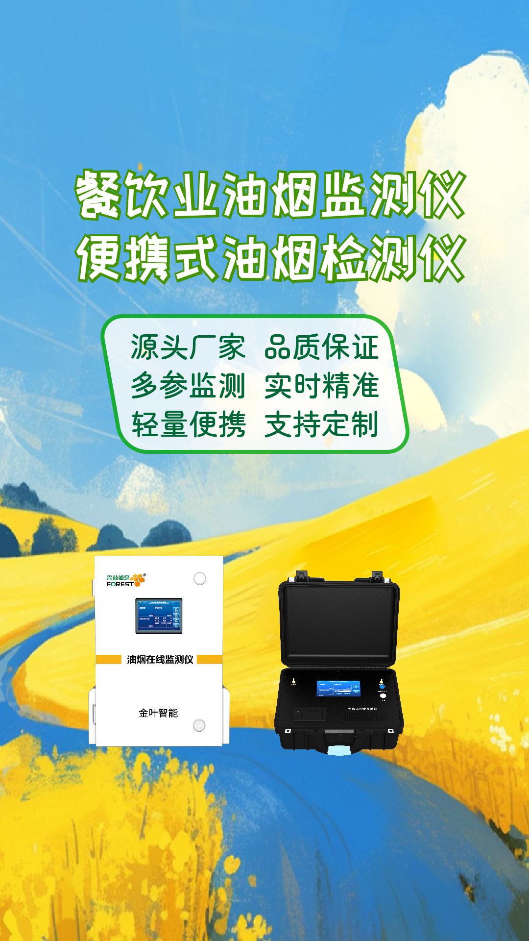 竖-28.jpg