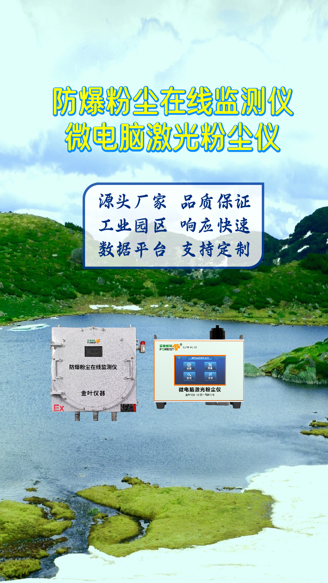 竖-50.jpg
