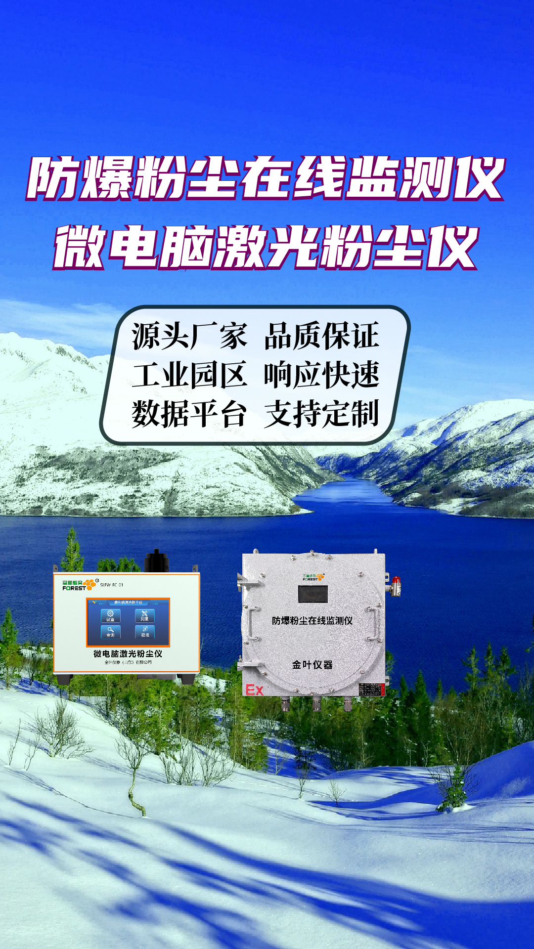 竖-43.jpg