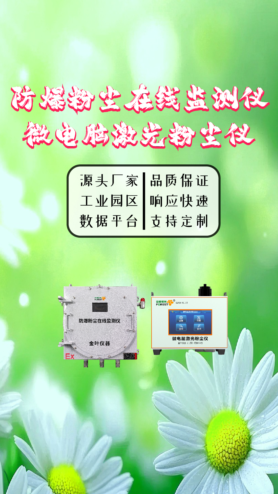 竖-32.jpg
