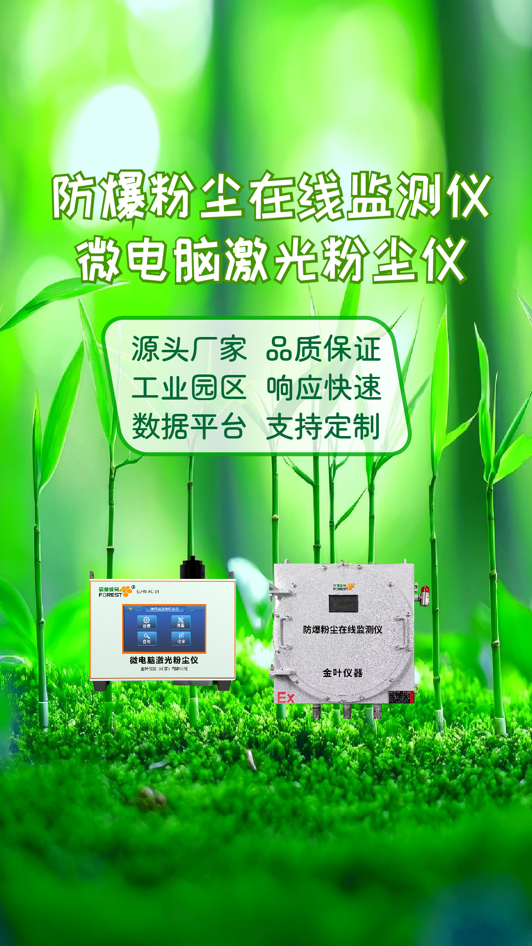 竖-28.jpg