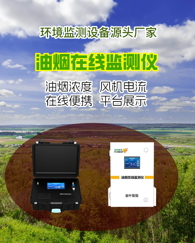 800竖154.jpg